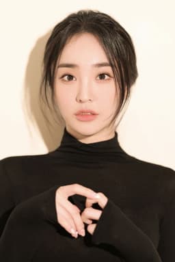 Kim Na-hyun