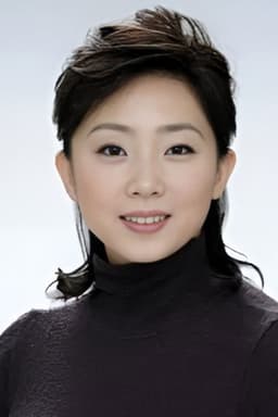 Kumiko Fujiyoshi