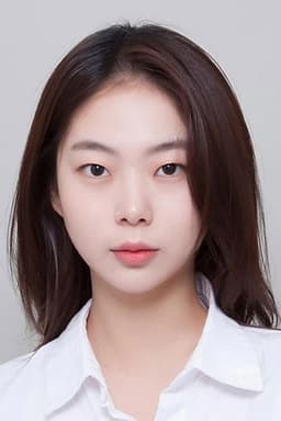 Kim Yae-lim