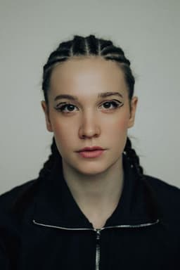 Ульяна Москаленко