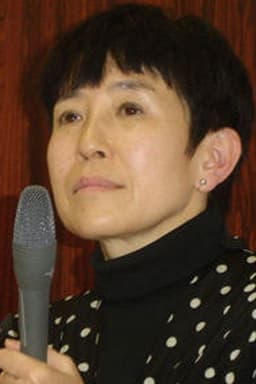 Tomoyo Oshima