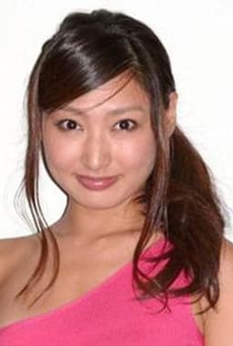 Chiaki Ōta