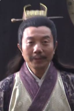 Hao Zongjun