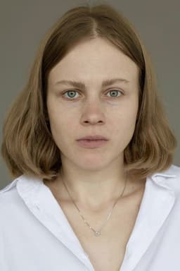 Мария Геращенко