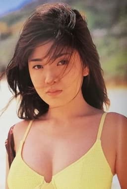 Miyuki Iijima