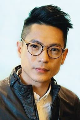 Alan Luk