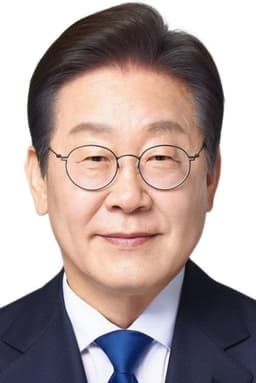Lee Jae-myung