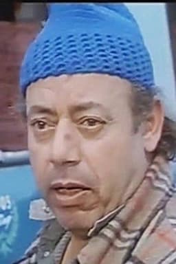 عبدالحميد المنير