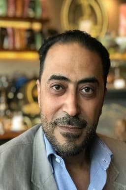 إبراهيم غريب