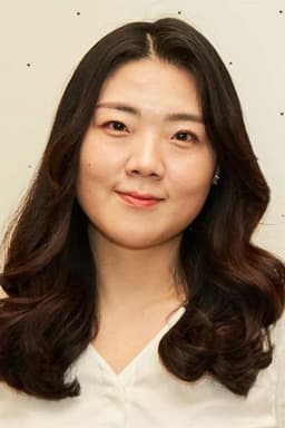 Lim Jung-eun