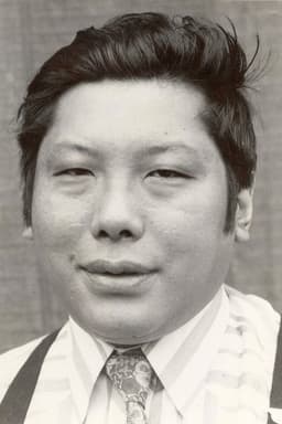 Chögyam Trungpa
