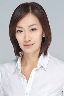 Naoko Yamazaki