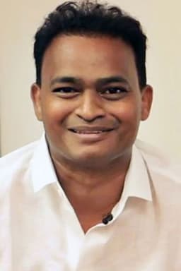 Nutan Naidu