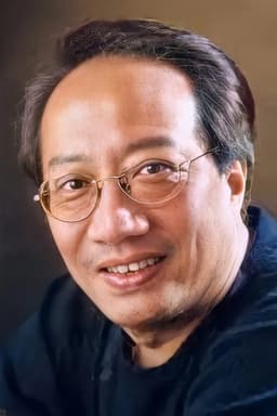 Yu Chi-Ming