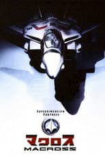 Super Dimension Fortress Macross