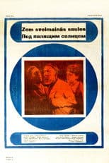 Under the Scorching Sun