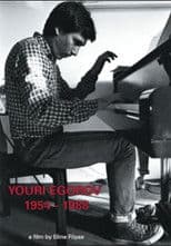 Youri Egorov 1954 - 1988