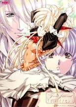 Front Innocent: Mou Hitotsu no Lady Innocent