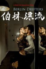 Berlin Drifters