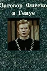 Fiesco's Conspiracy at Genoa