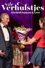 The Verhulstjes: Farewell Samson & Gert