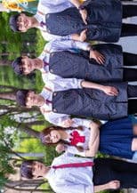 Girlfriend in The Men's Group