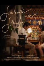 Soulmate is a Strange Concept