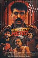 Ethirveetu Hero