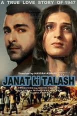 Jannat Ki Talash