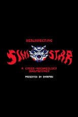 Resurrecting Sinistar: A Cyber-Archaeology Documentary