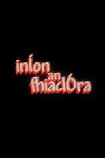 Iníon an Fhiaclóra