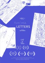 LETTERS / PISMA