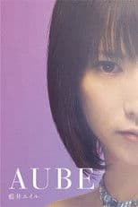 Eir Aoi: AUBE (Limited Edition Bonus)