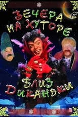 Evenings on a Farm Near Dykanka