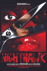 Nighthawk: Maison Margiela Artisanal 2024