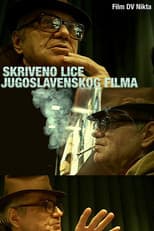 The Hidden Face of Yugoslav Cinema