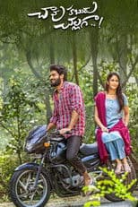 Chaavu Kaburu Challaga