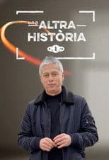 Una altra història