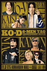 DDT New Year☆Dramatic Parade 2026 ~Answer will be given in a year~