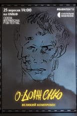 Dovzhenko. Full of Compromise