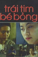 Precious Little Hearts