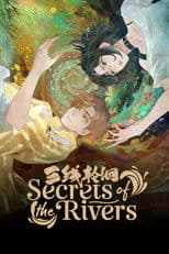 Secrets of the Rivers