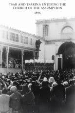 Tsar and Tsarina Entering the Church of the Assumption