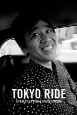 Tokyo Ride