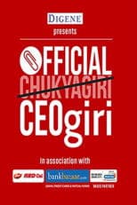 Official CEOgiri