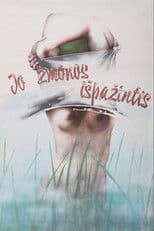 His Wife's Confession