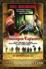 The Queen's Guardsman