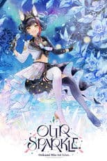 Ookami Mio 1st Live. “Our Sparkle”