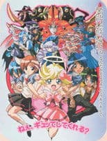 I'm Gonna Be An Angel!