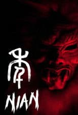 Nian